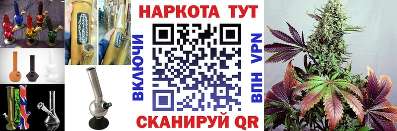 Купить наркоту Купино АМФ  Мефедрон  Гашиш  Бошки Шишки 