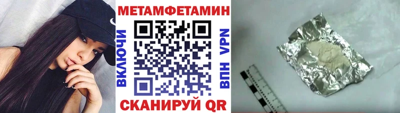 Amphetamine VHQ  Купино 