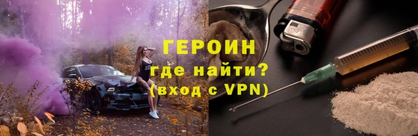 не бодяженный Балабаново