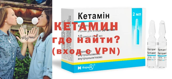 не бодяженный Балабаново