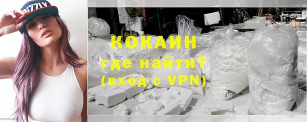 мескалин Баксан