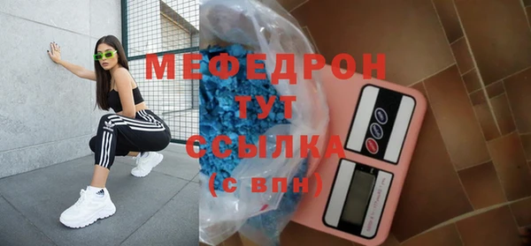 не бодяженный Балабаново