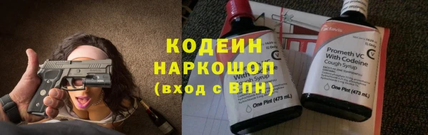 мескалин Баксан