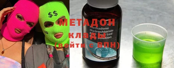 не бодяженный Балабаново