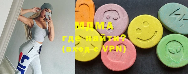 мескалин Баксан
