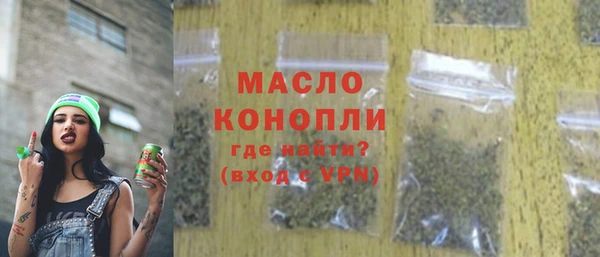 мескалин Баксан