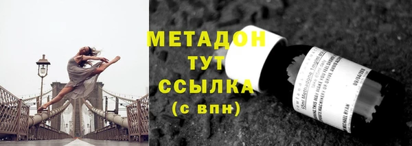 мескалин Баксан