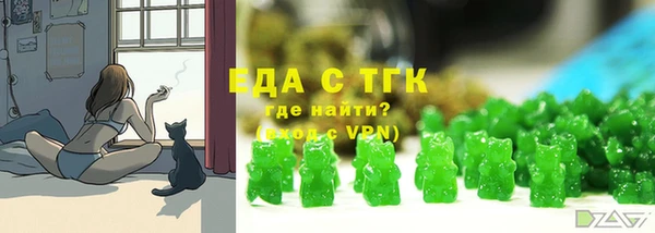 не бодяженный Балабаново