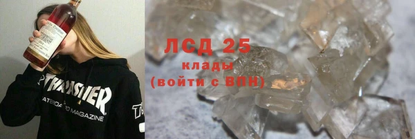 не бодяженный Балабаново