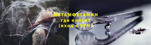 не бодяженный Балабаново