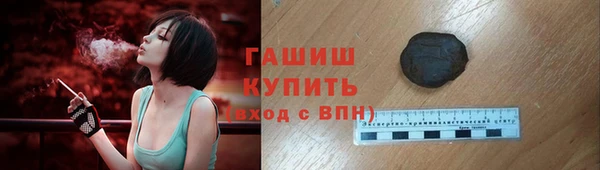 мескалин Баксан
