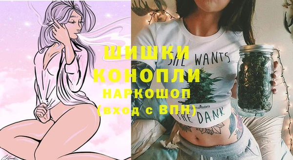не бодяженный Балабаново