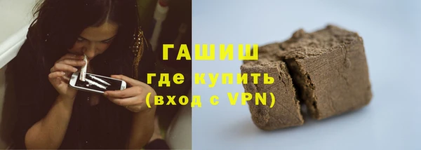 мескалин Баксан