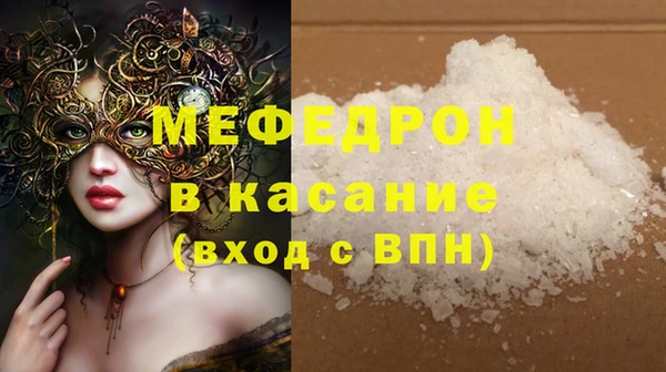 мескалин Баксан