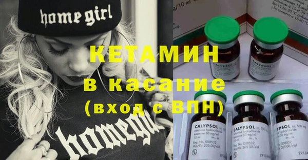 не бодяженный Балабаново