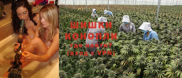 не бодяженный Балабаново