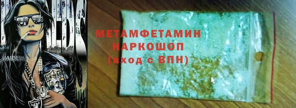 не бодяженный Балабаново