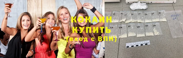 мескалин Баксан