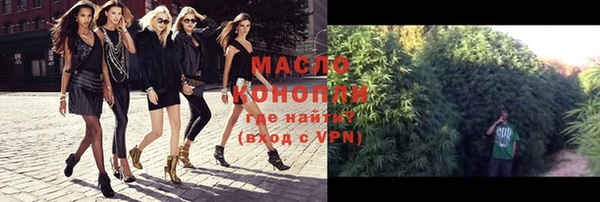мескалин Баксан