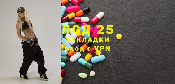 не бодяженный Балабаново