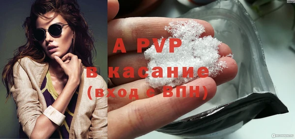 мескалин Баксан