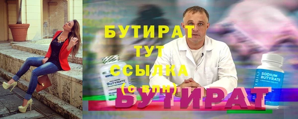 мескалин Баксан